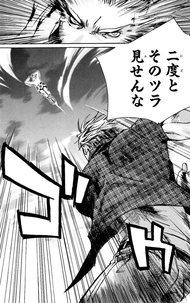 P37