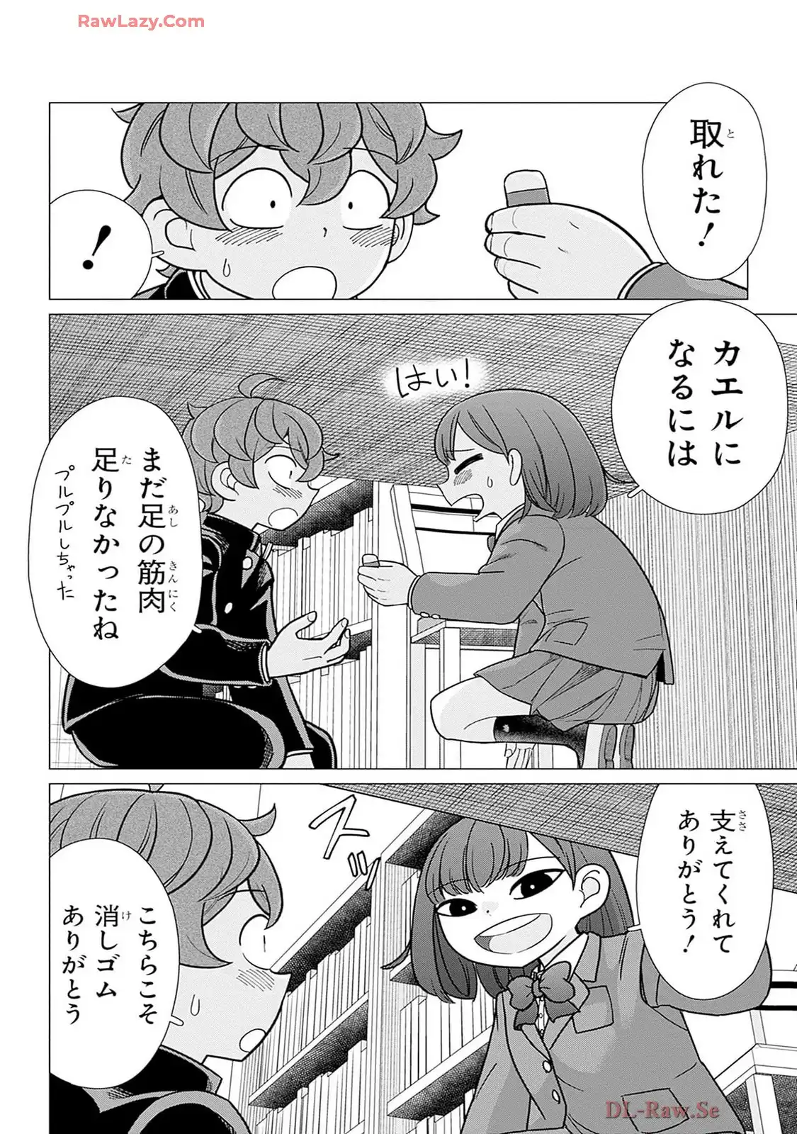 P22