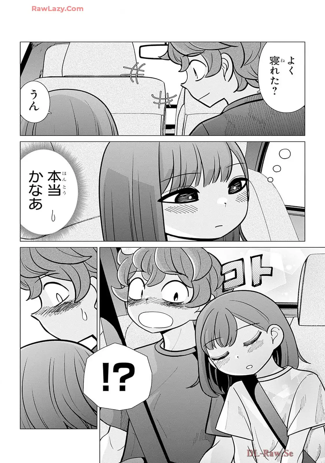 P25