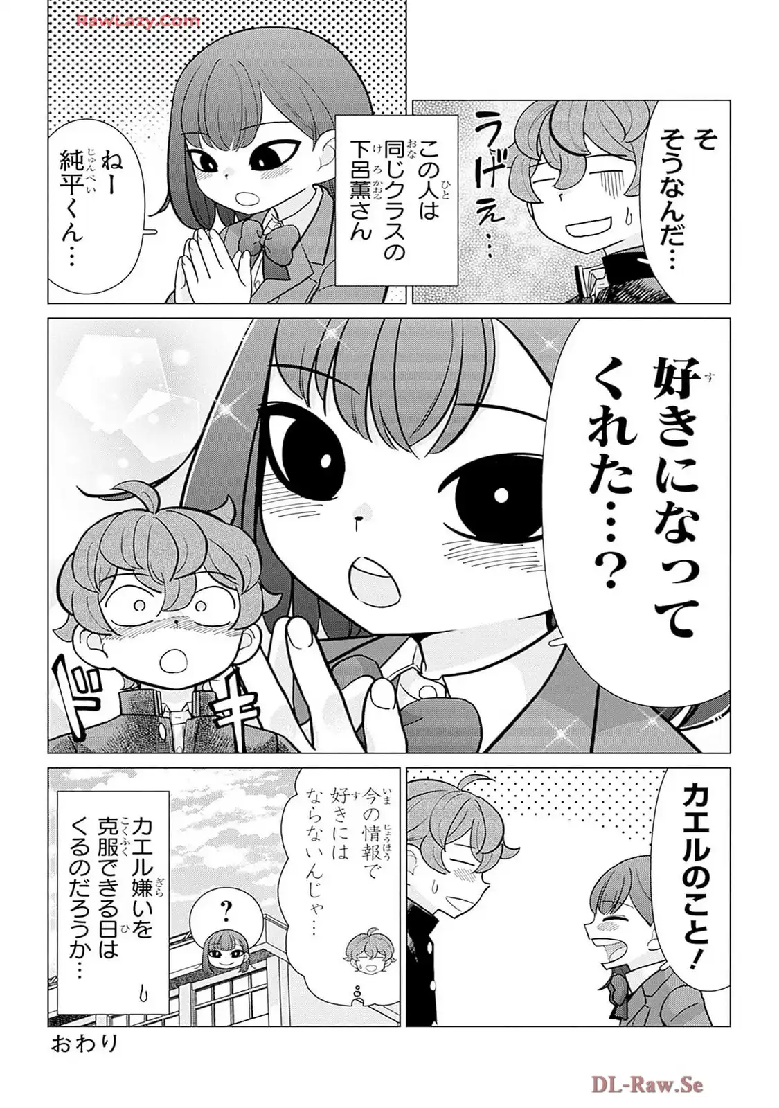 P28