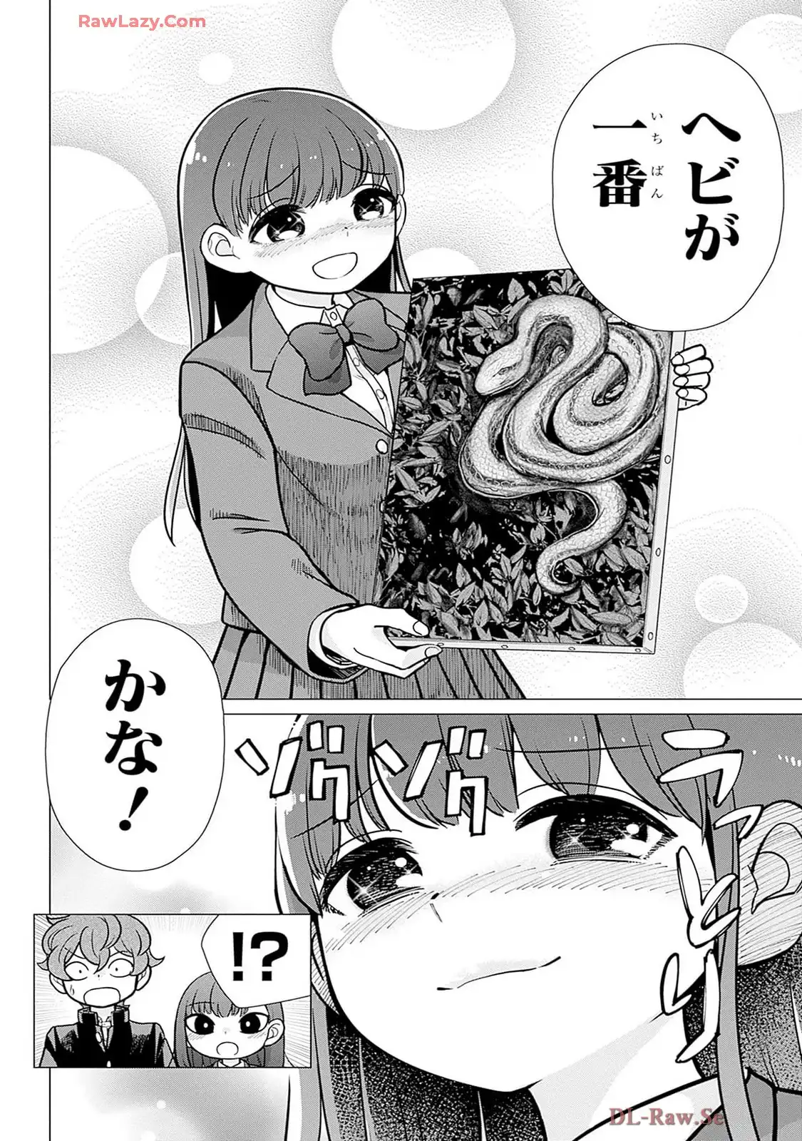 P25