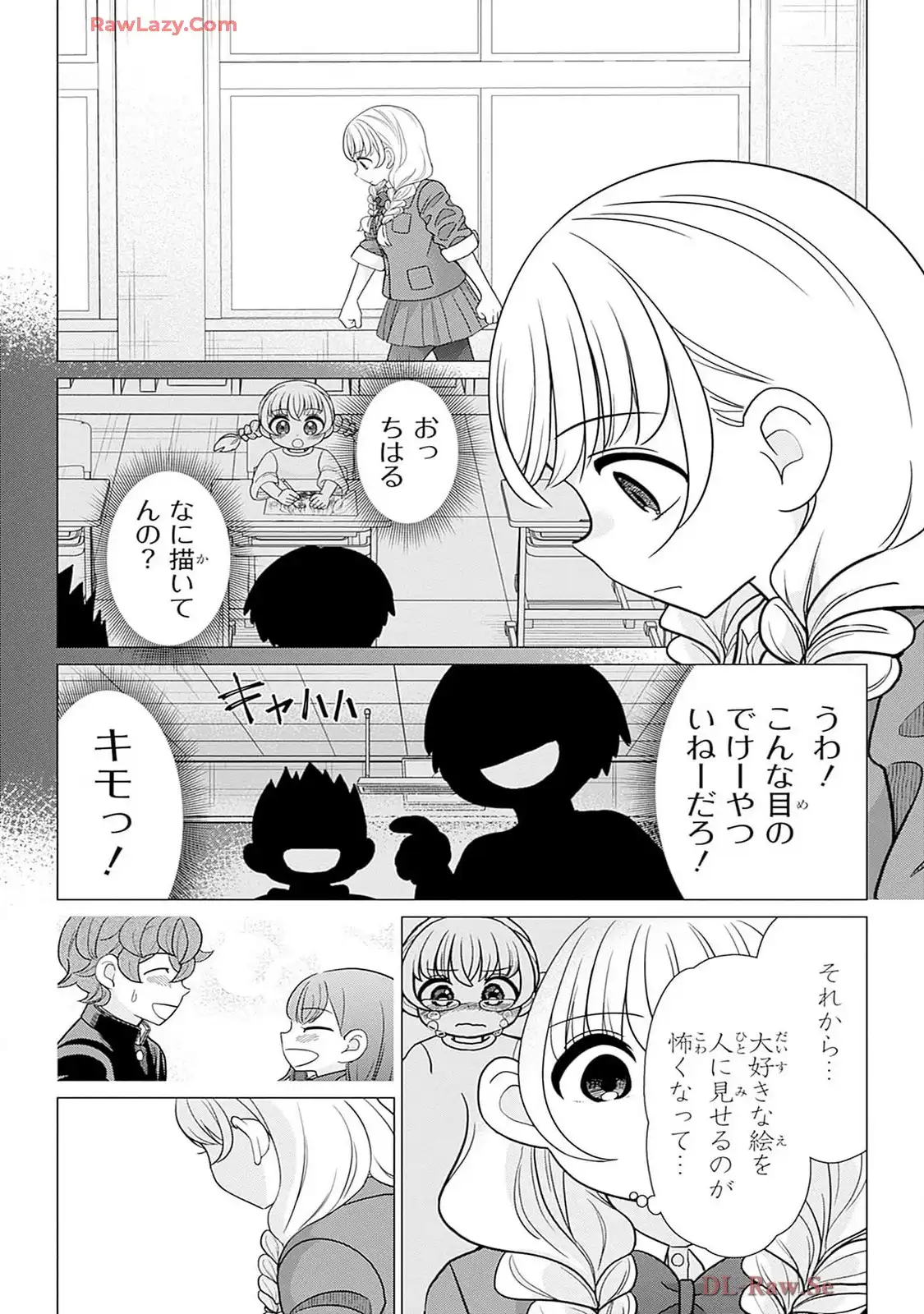 P17