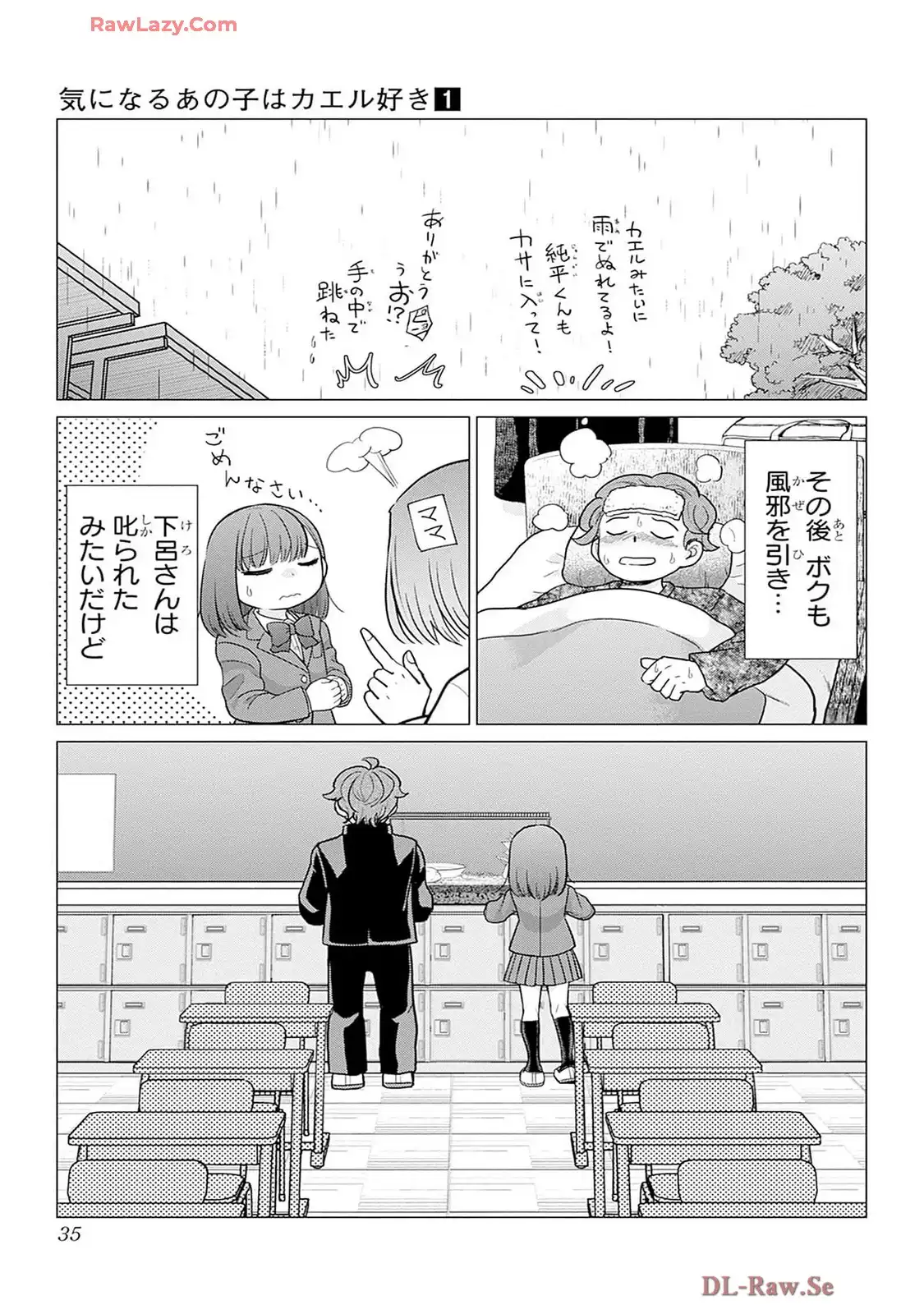 P30