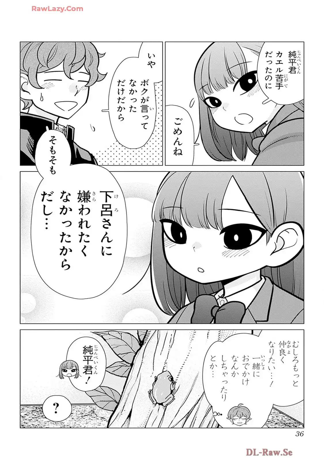 P31