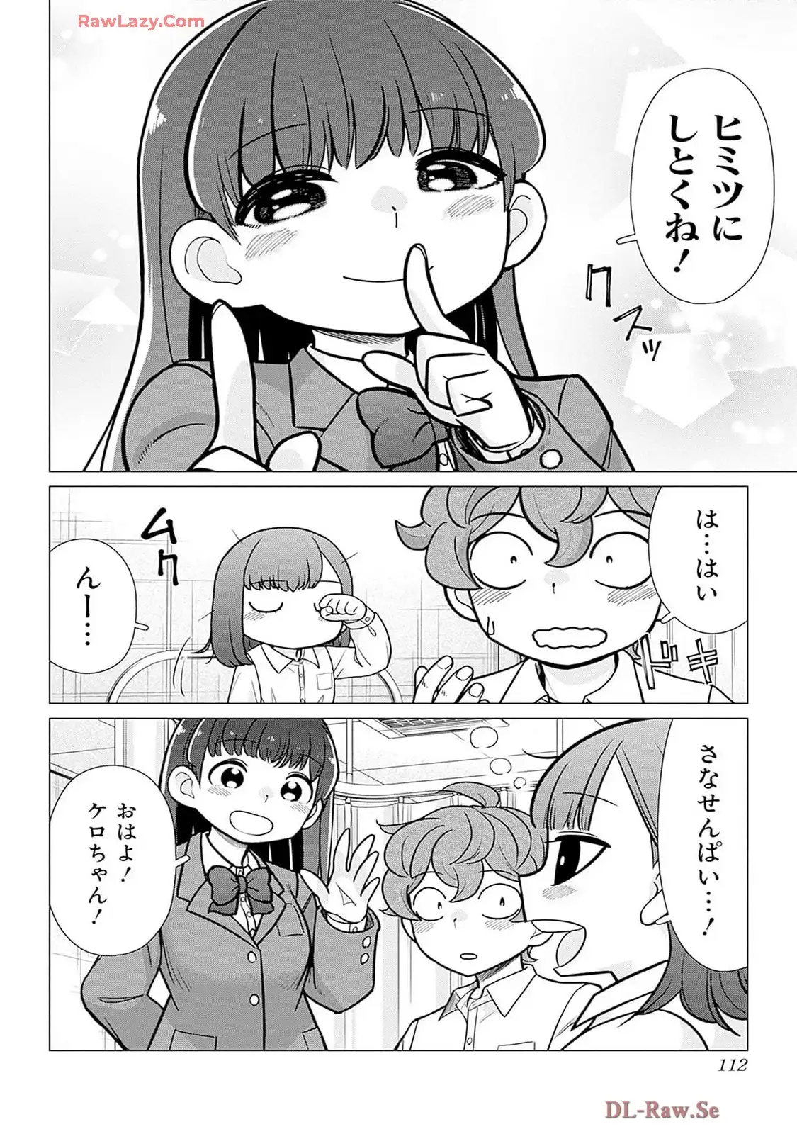 P23