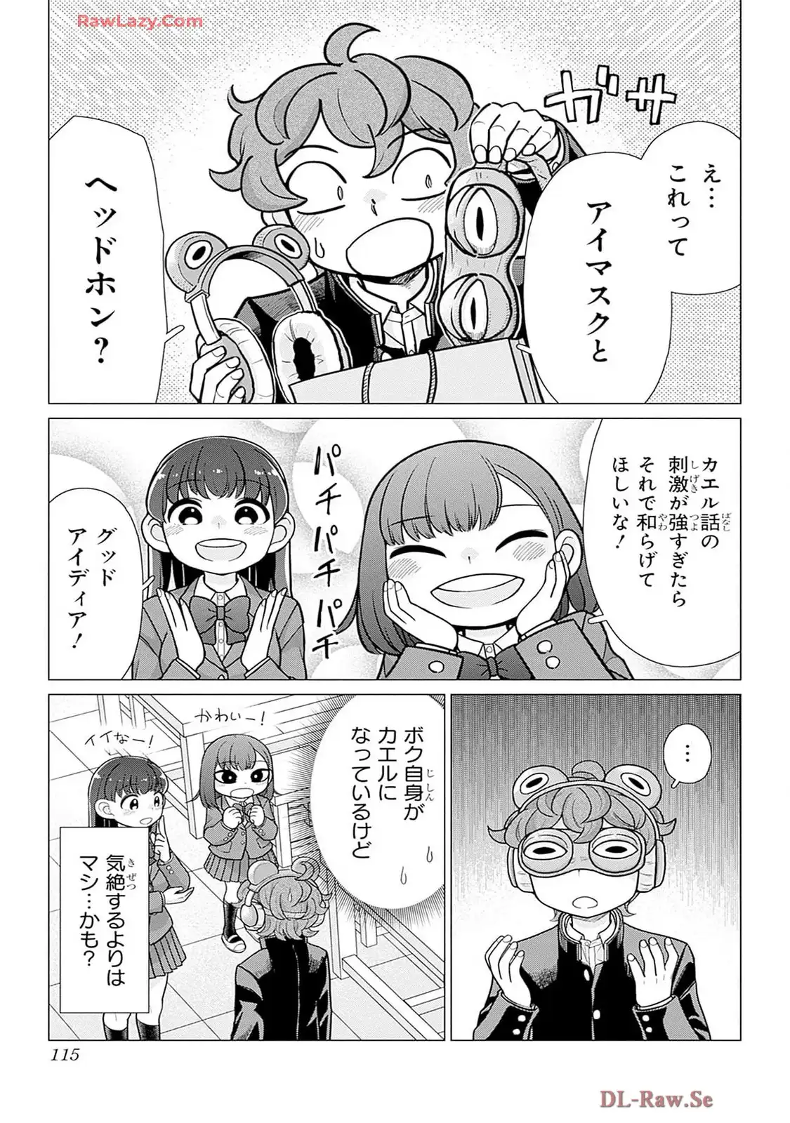 P26