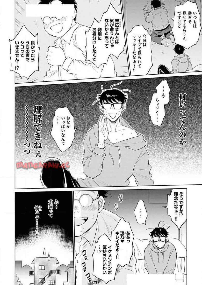 P18
