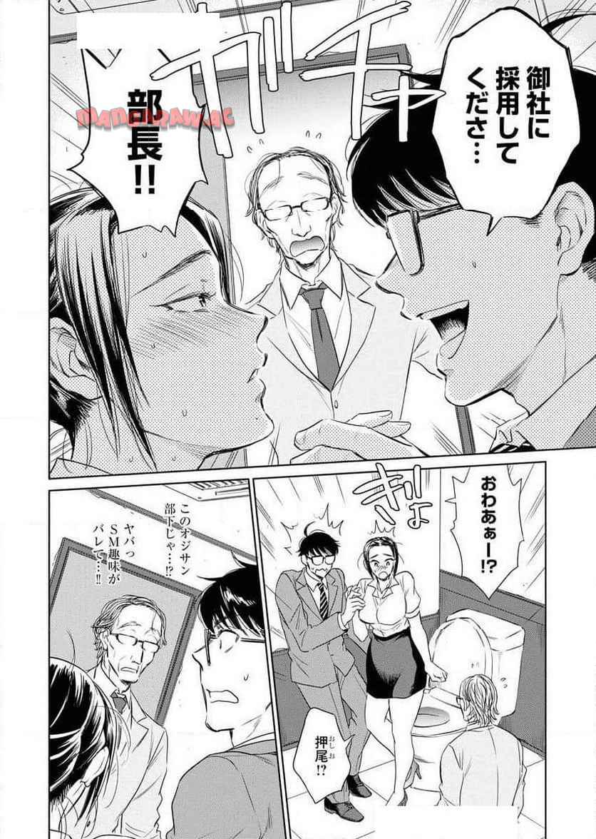 P18