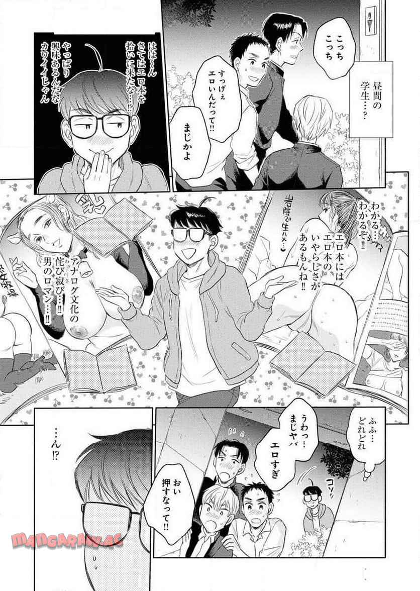 P11