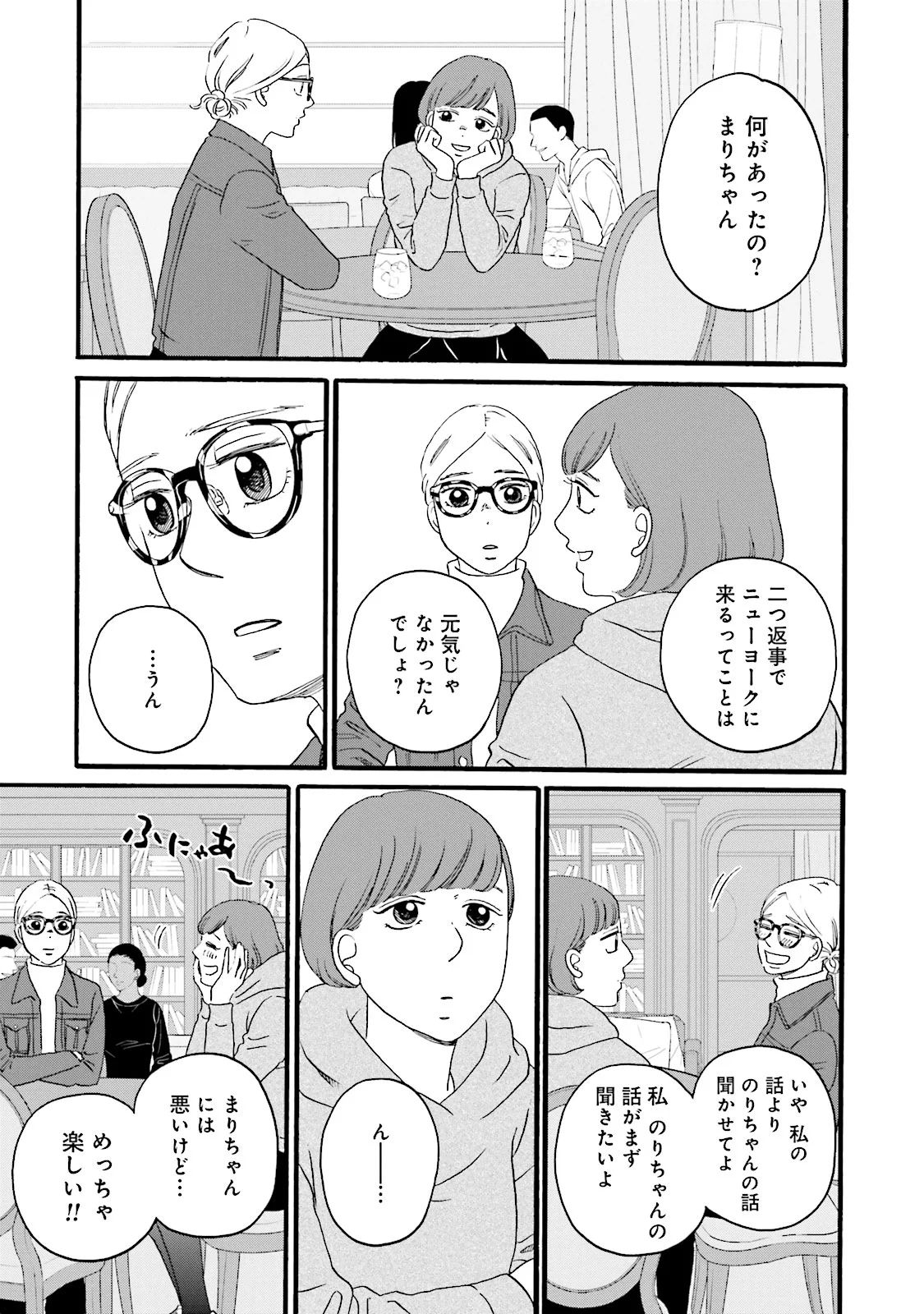 P28