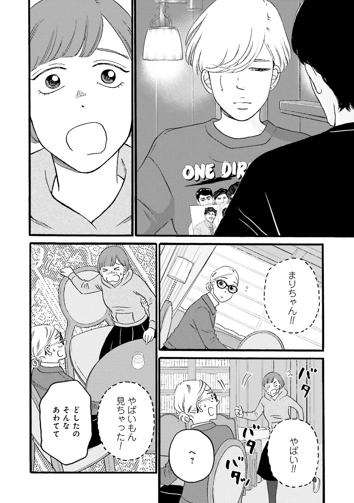 P32