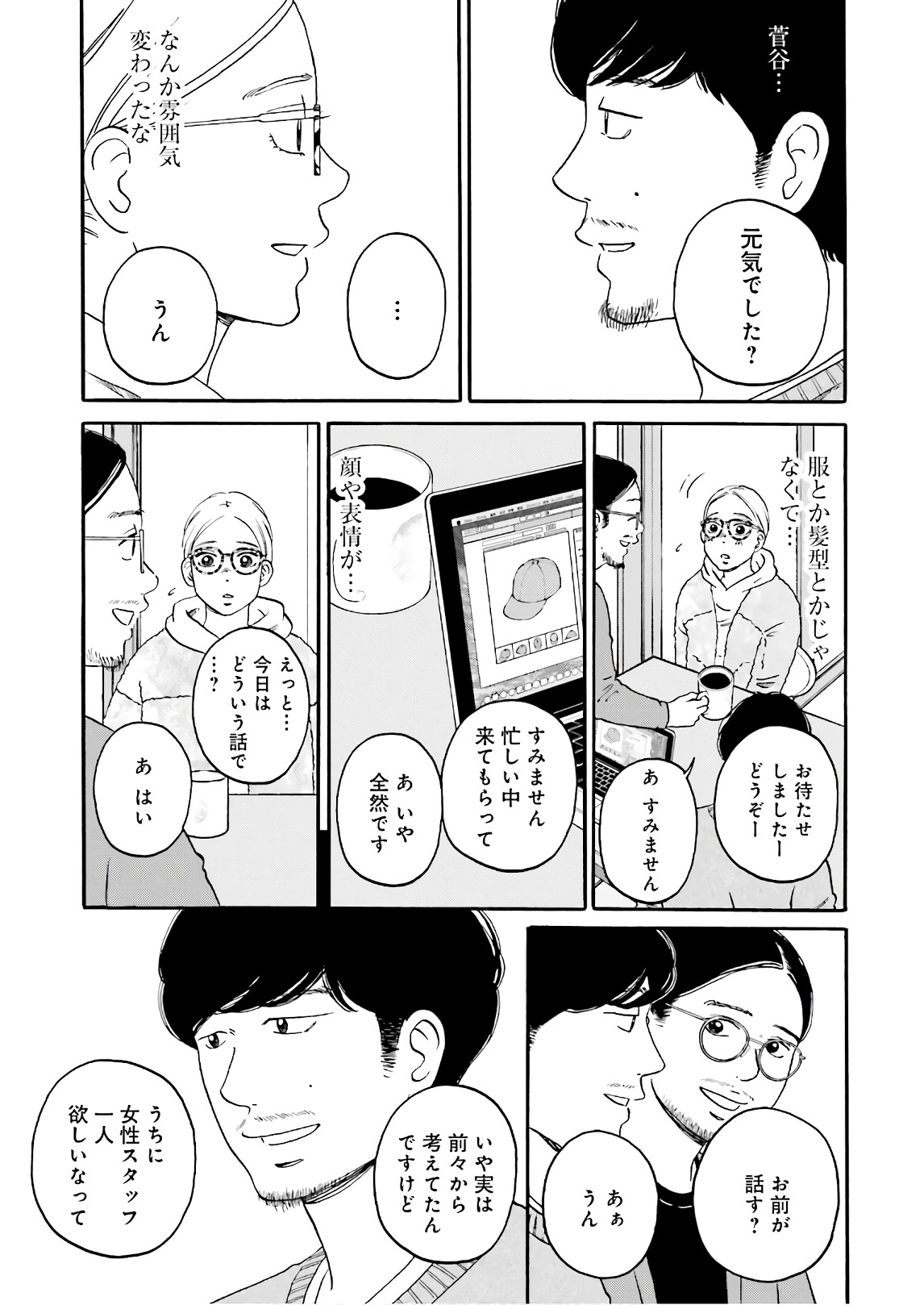 P15