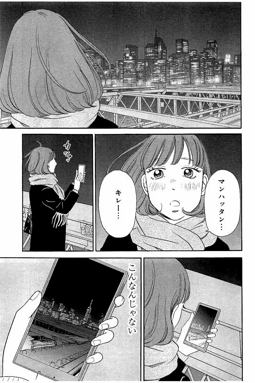 P34