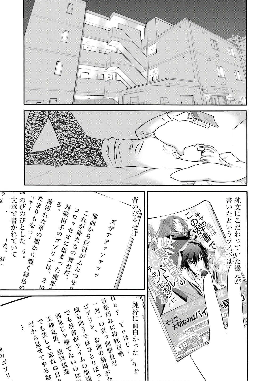 P35