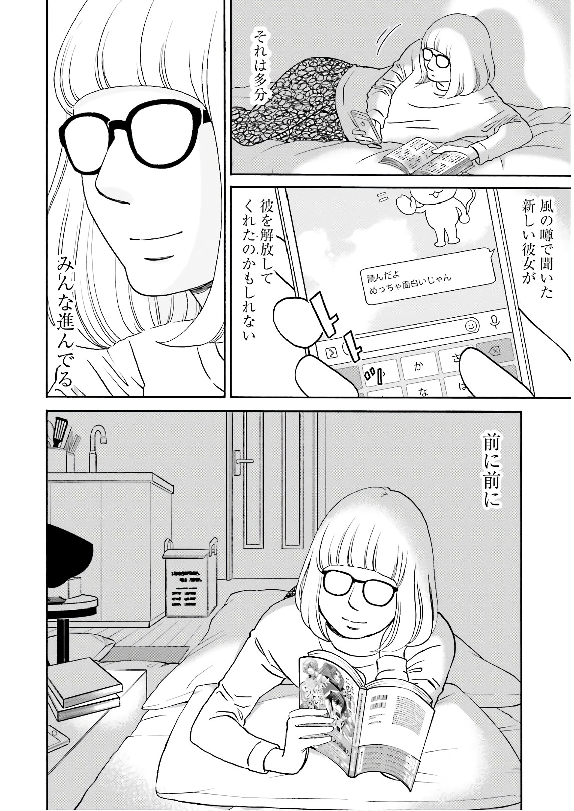 P36