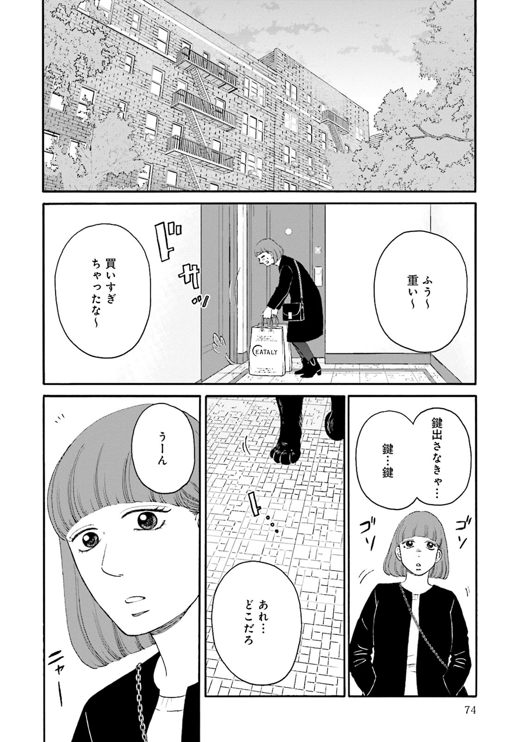 P30