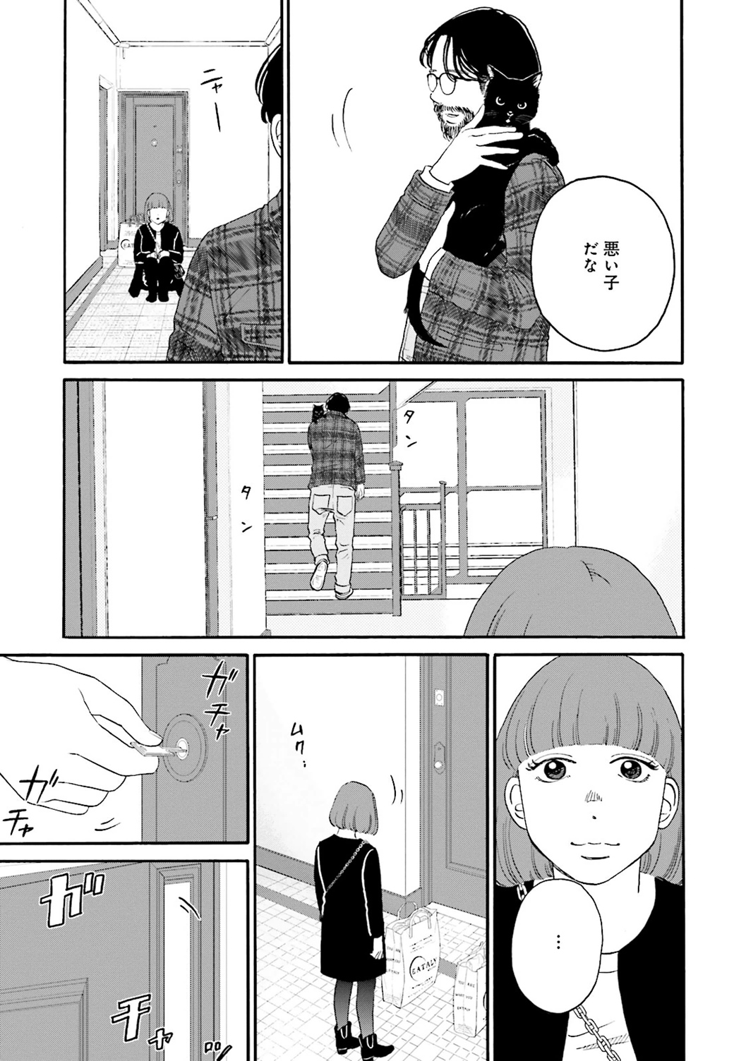 P33