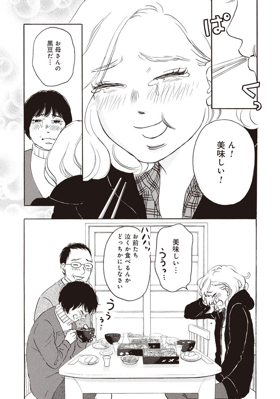 P35