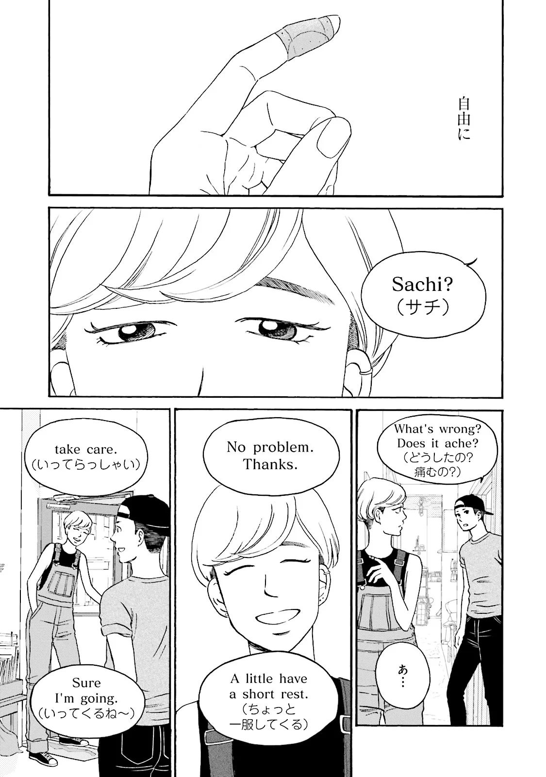 P31