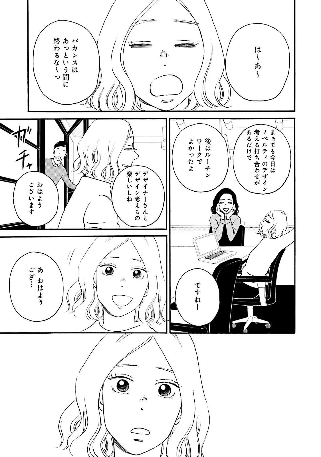 P35