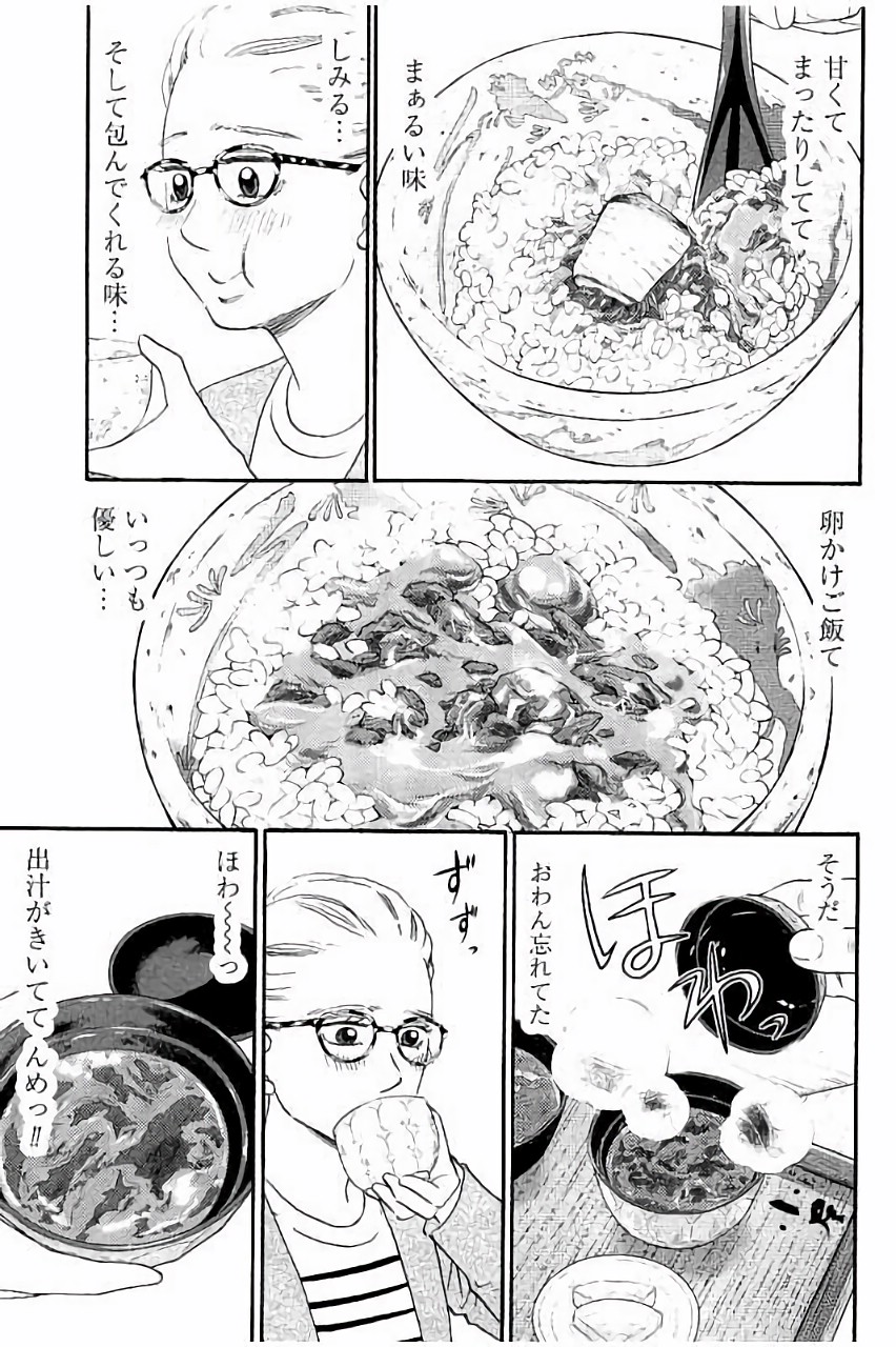 P35