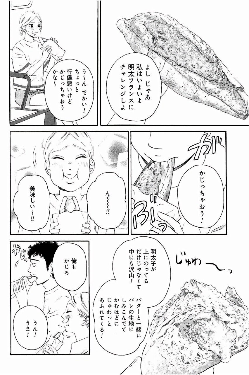 P24