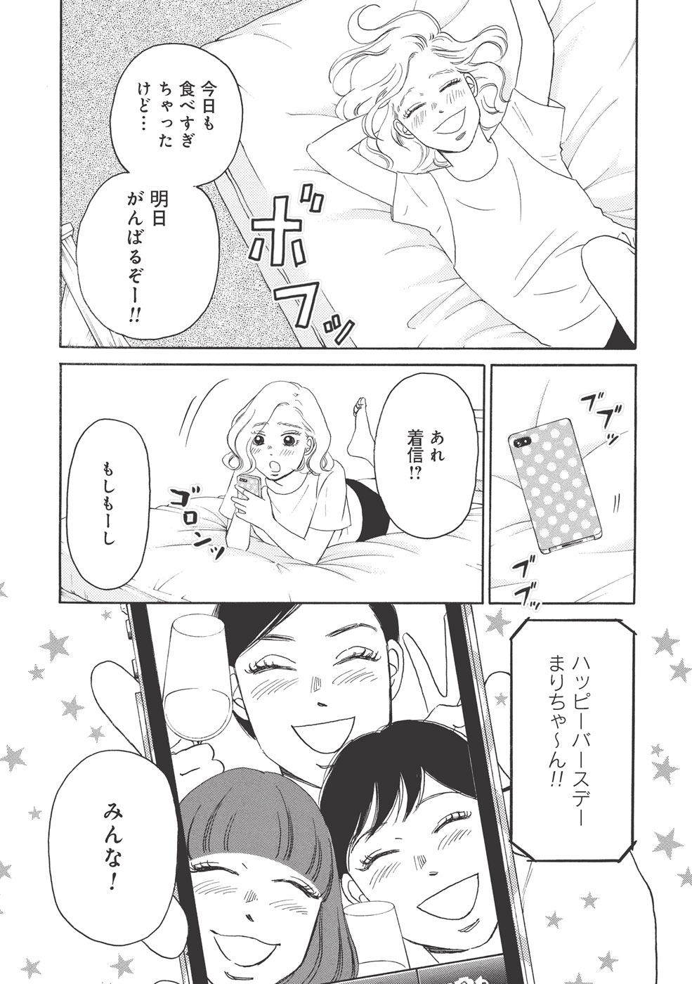 P27