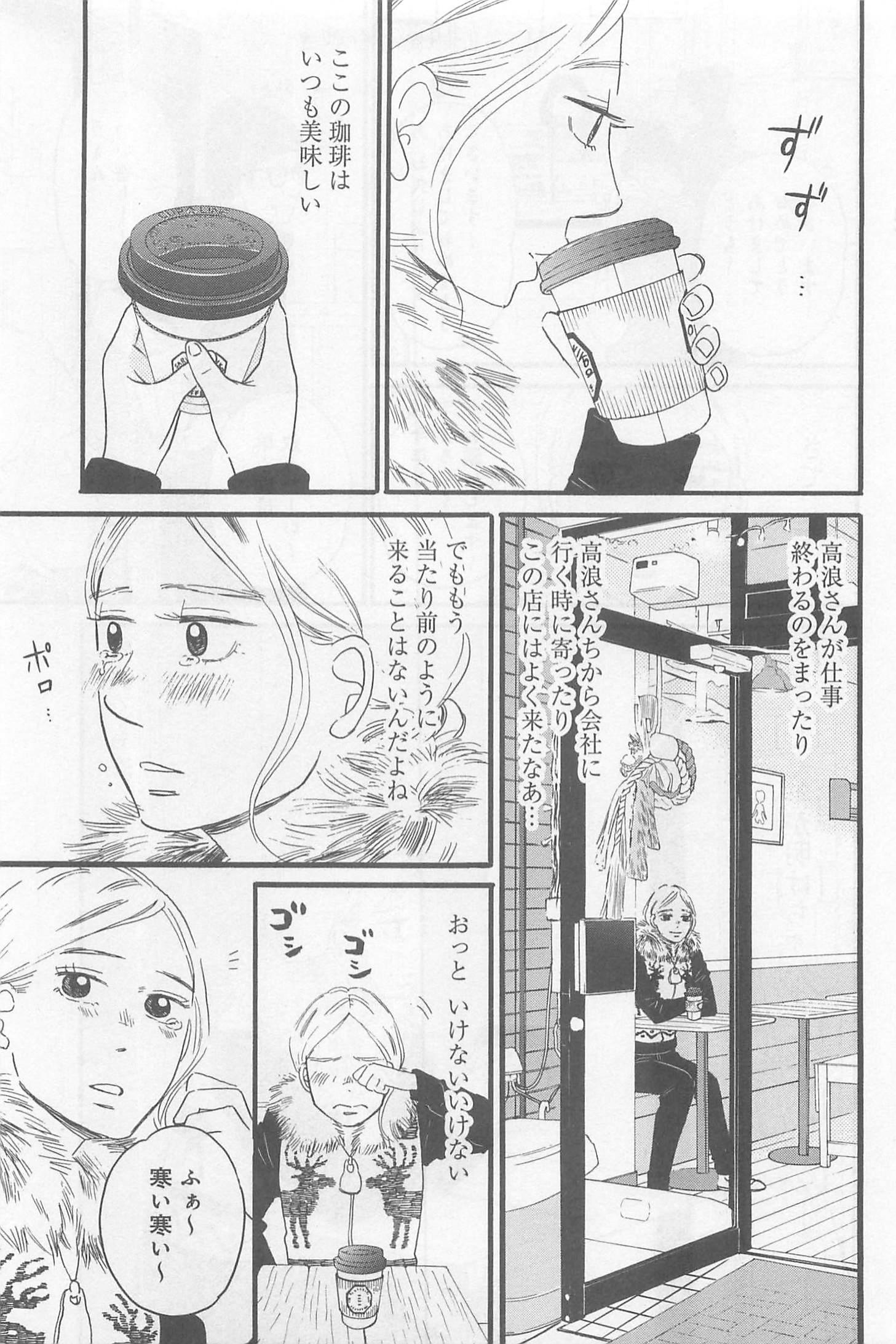 P35