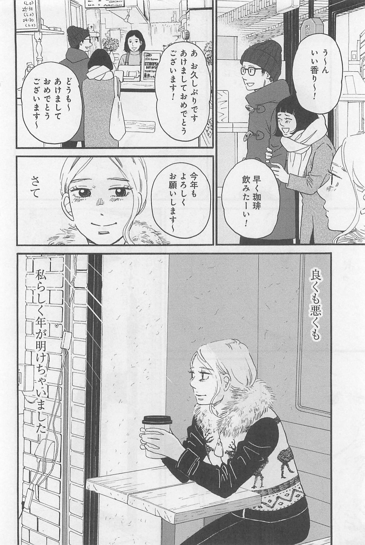 P36