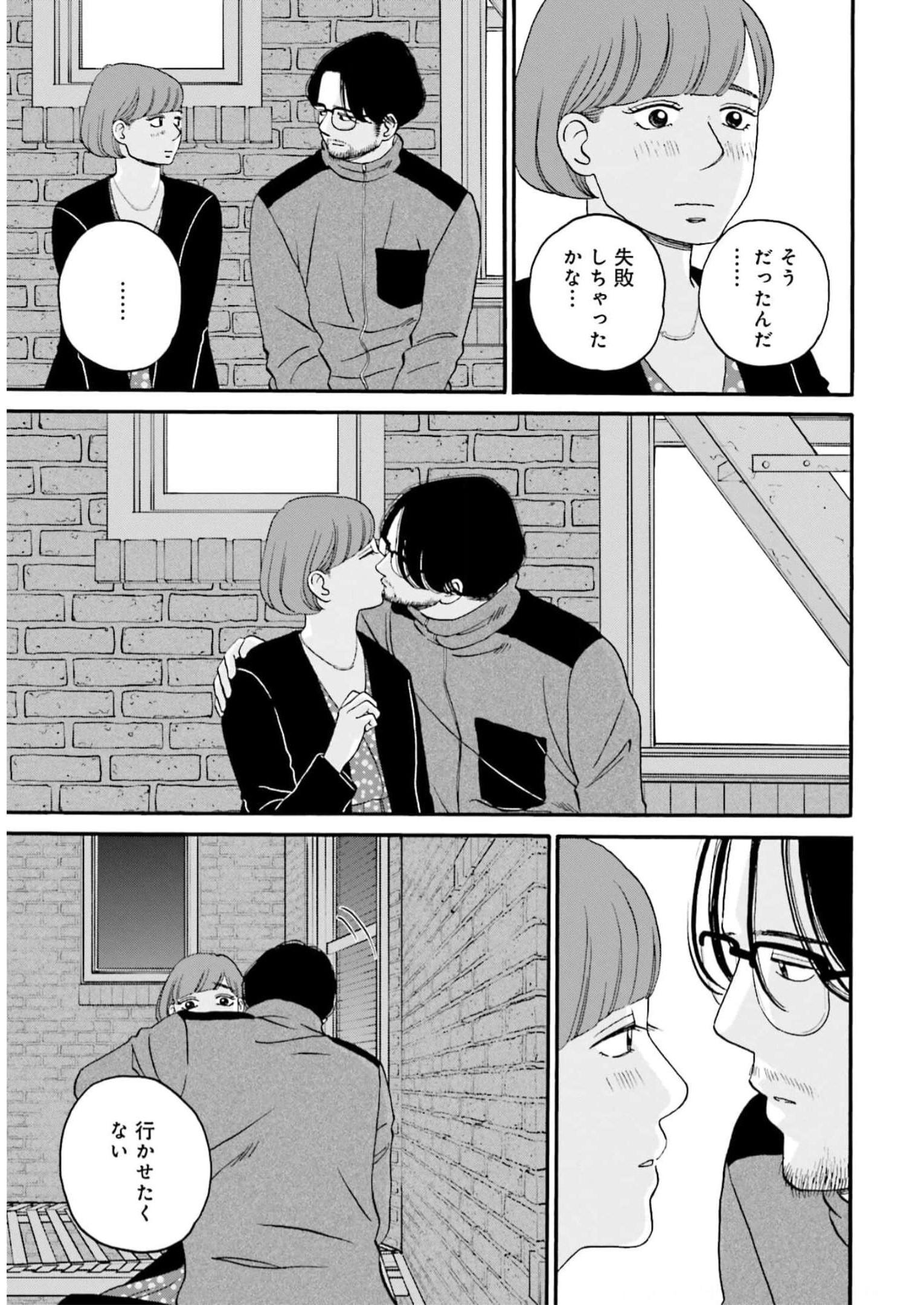 P35