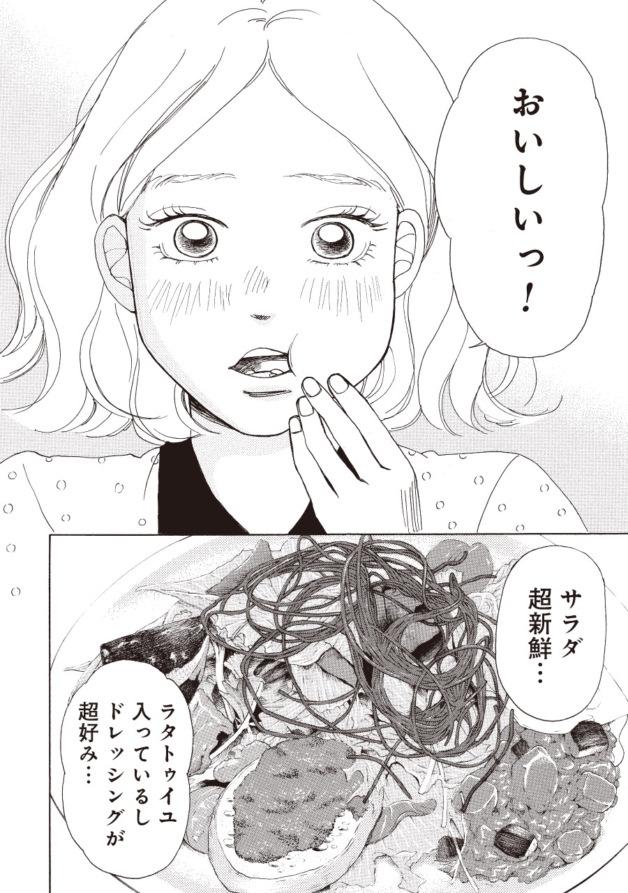 P24