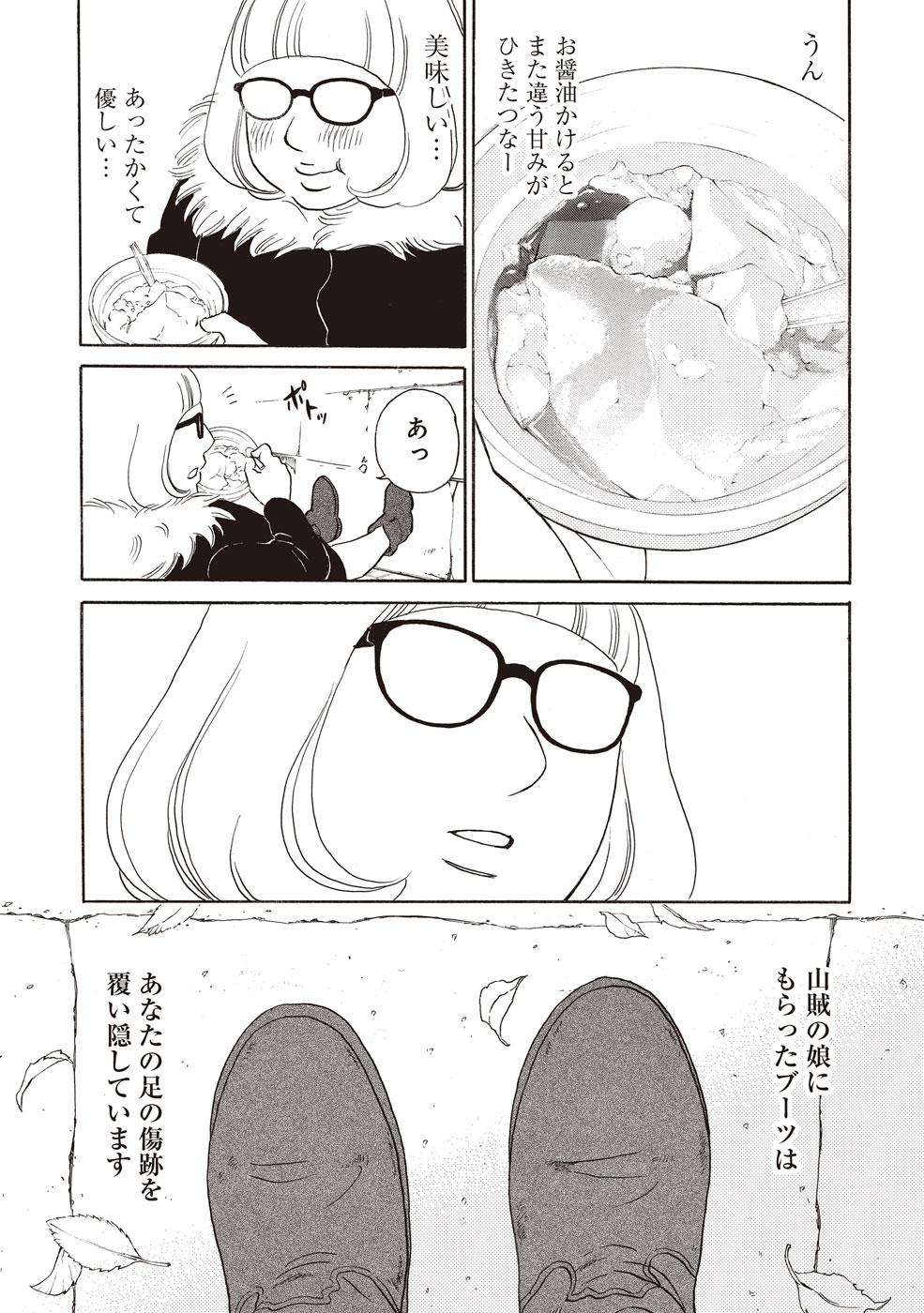 P33