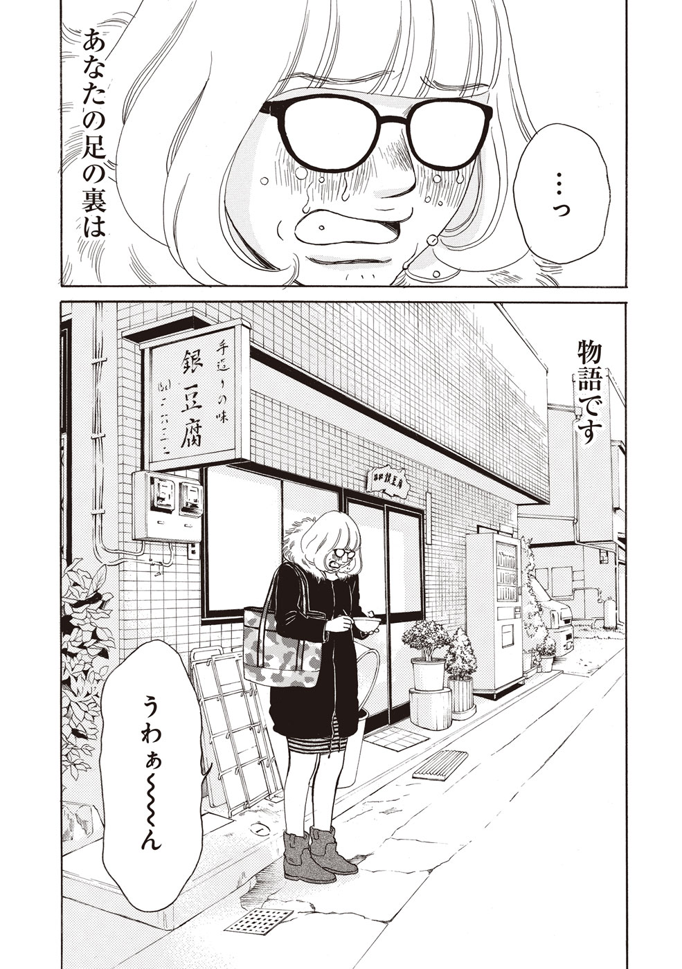 P35