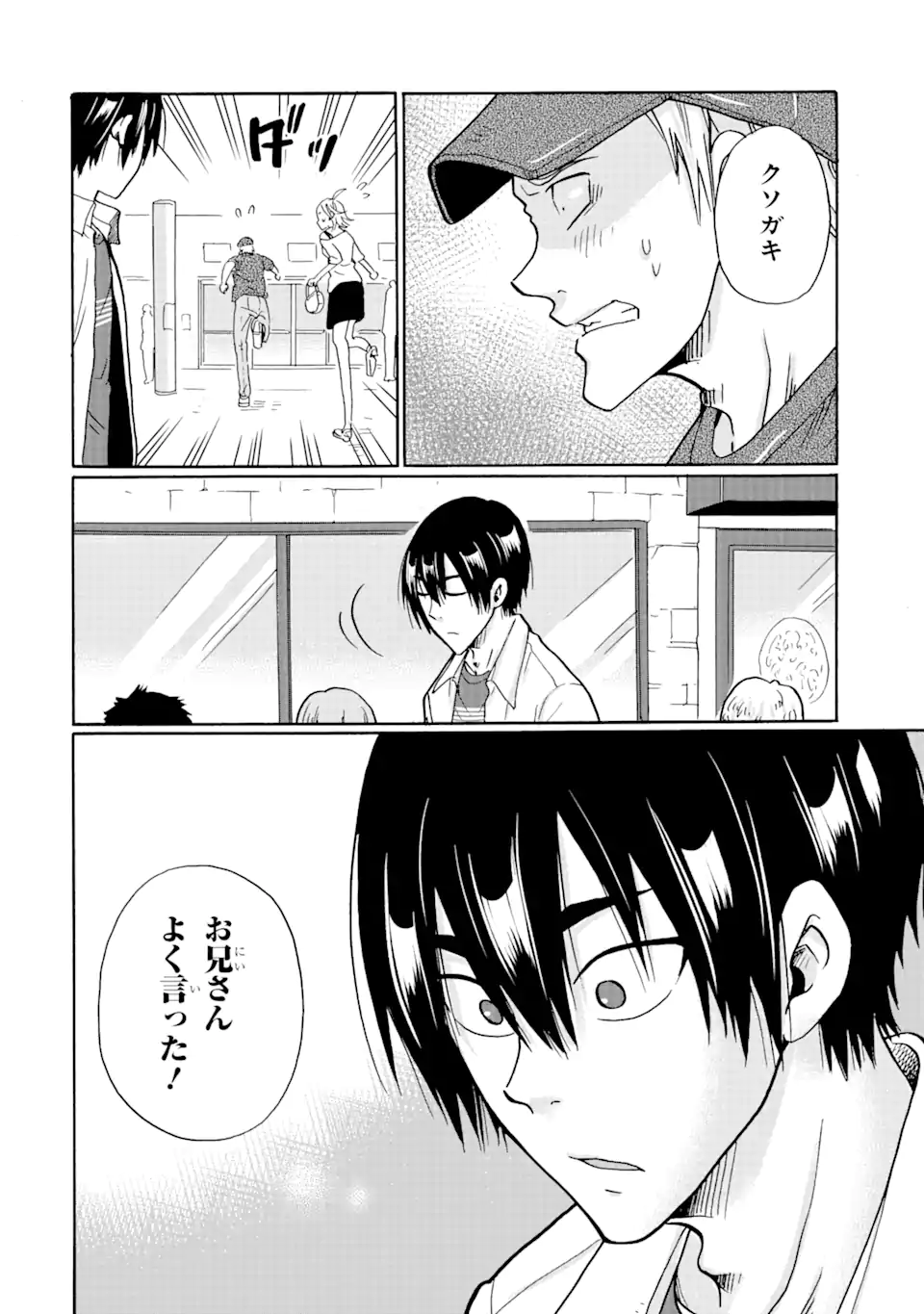 P16