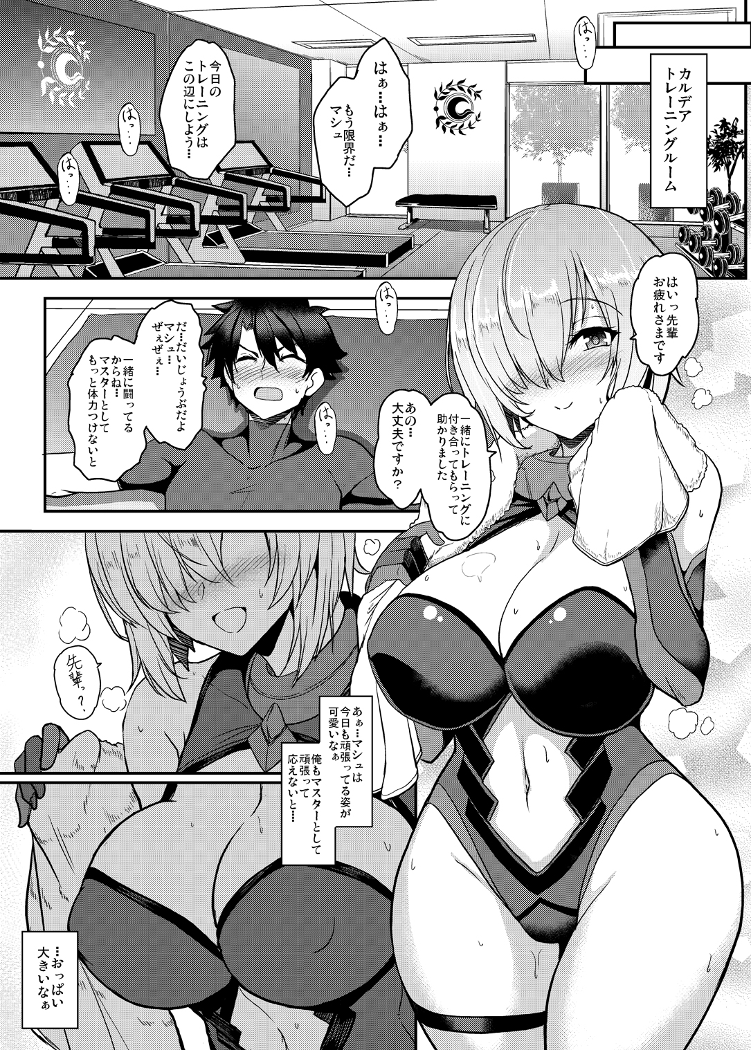P13