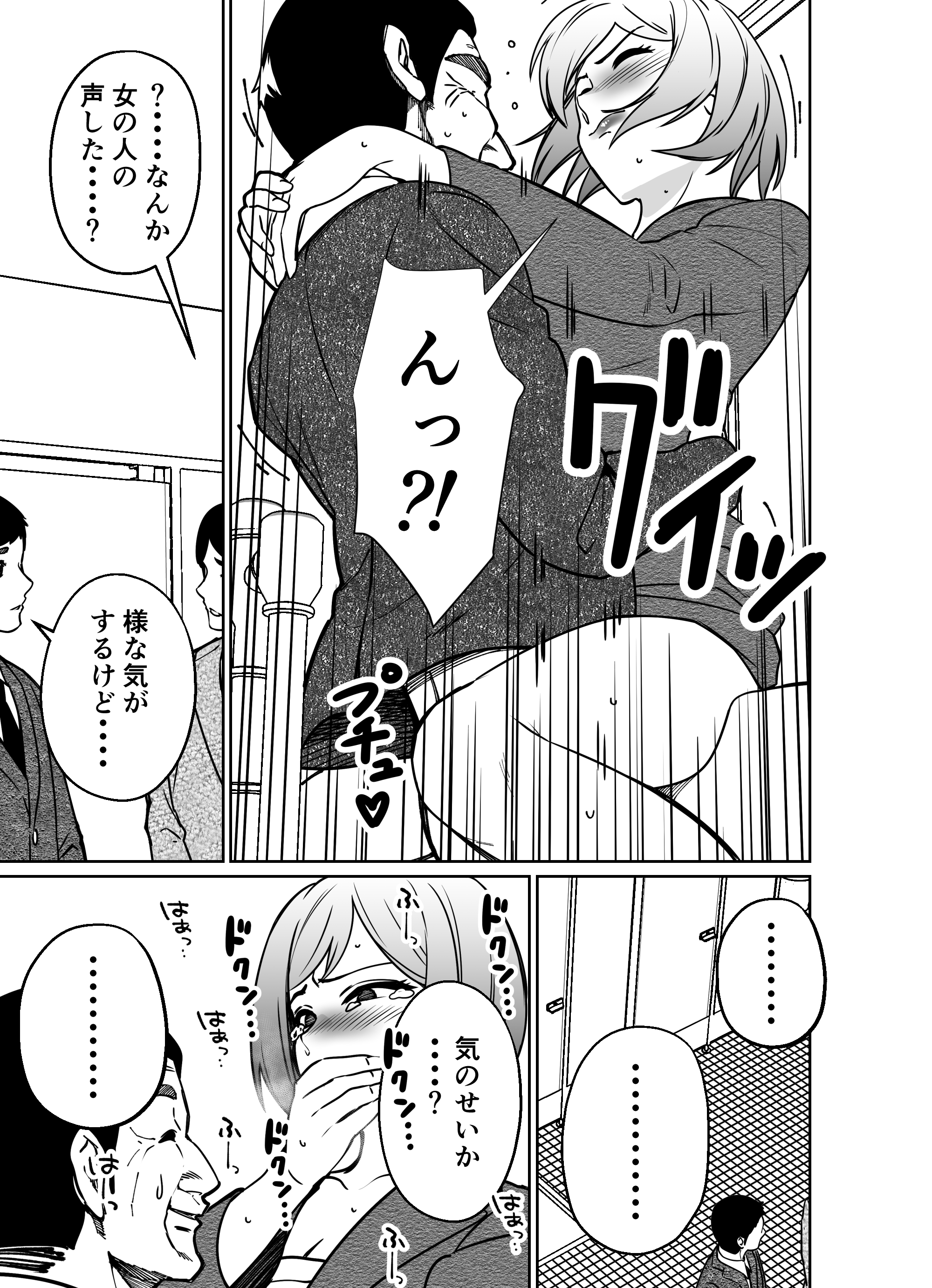 P21