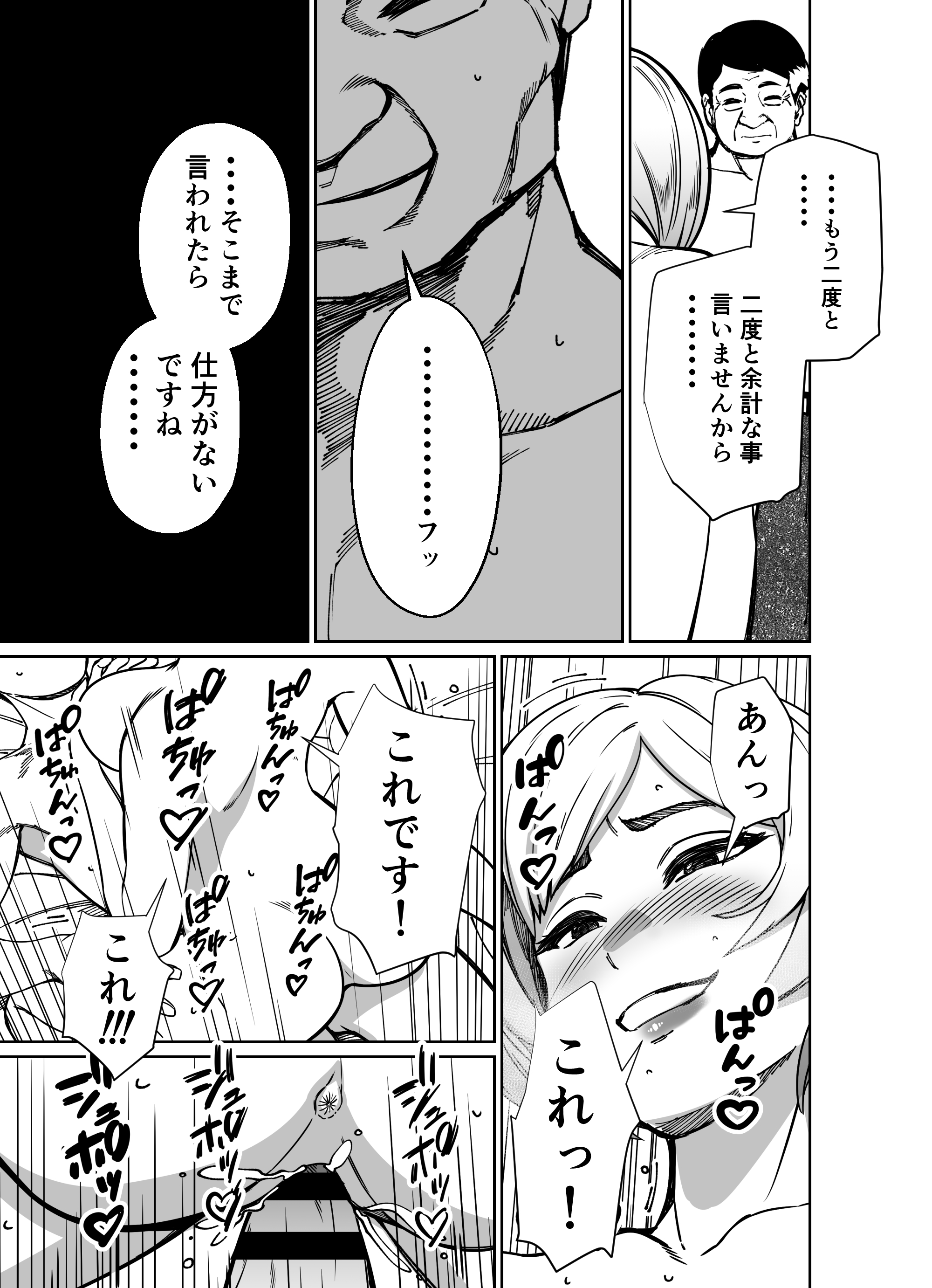 P41