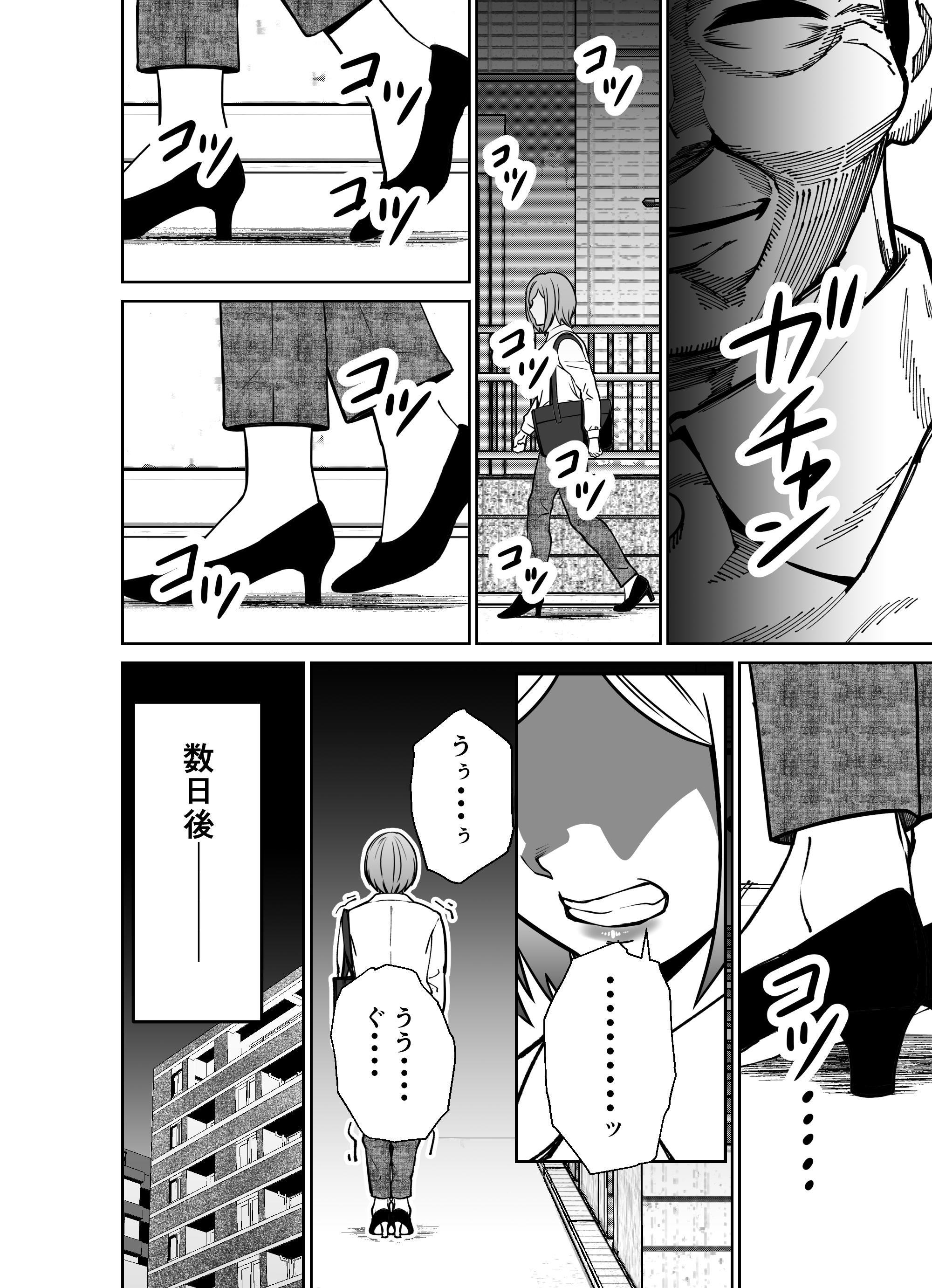 P26