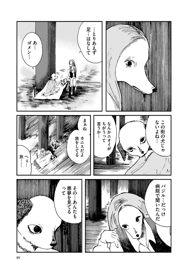 P11