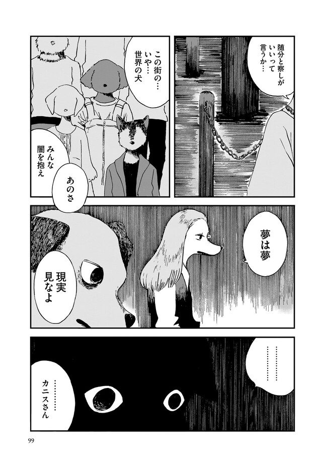 P21