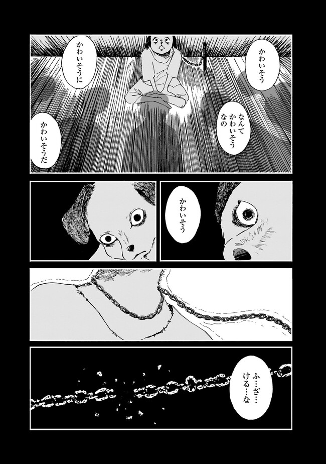P27