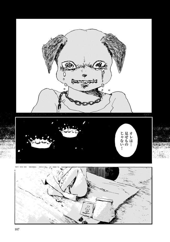 P29