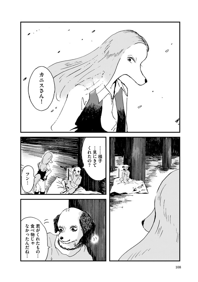 P30