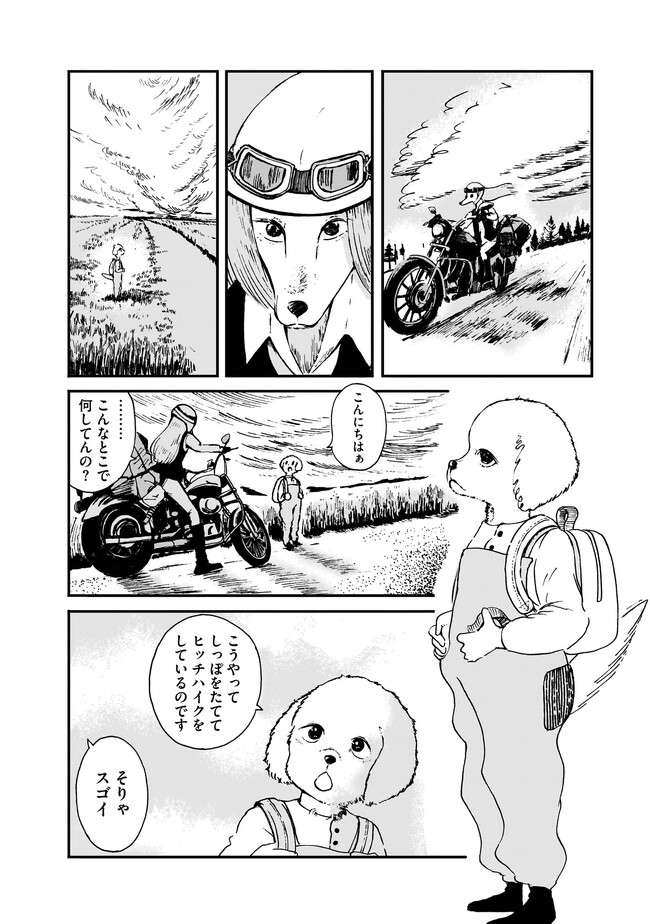 P4