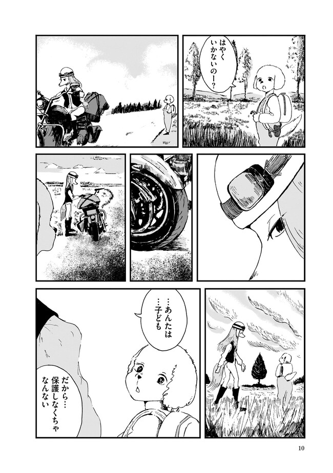 P6