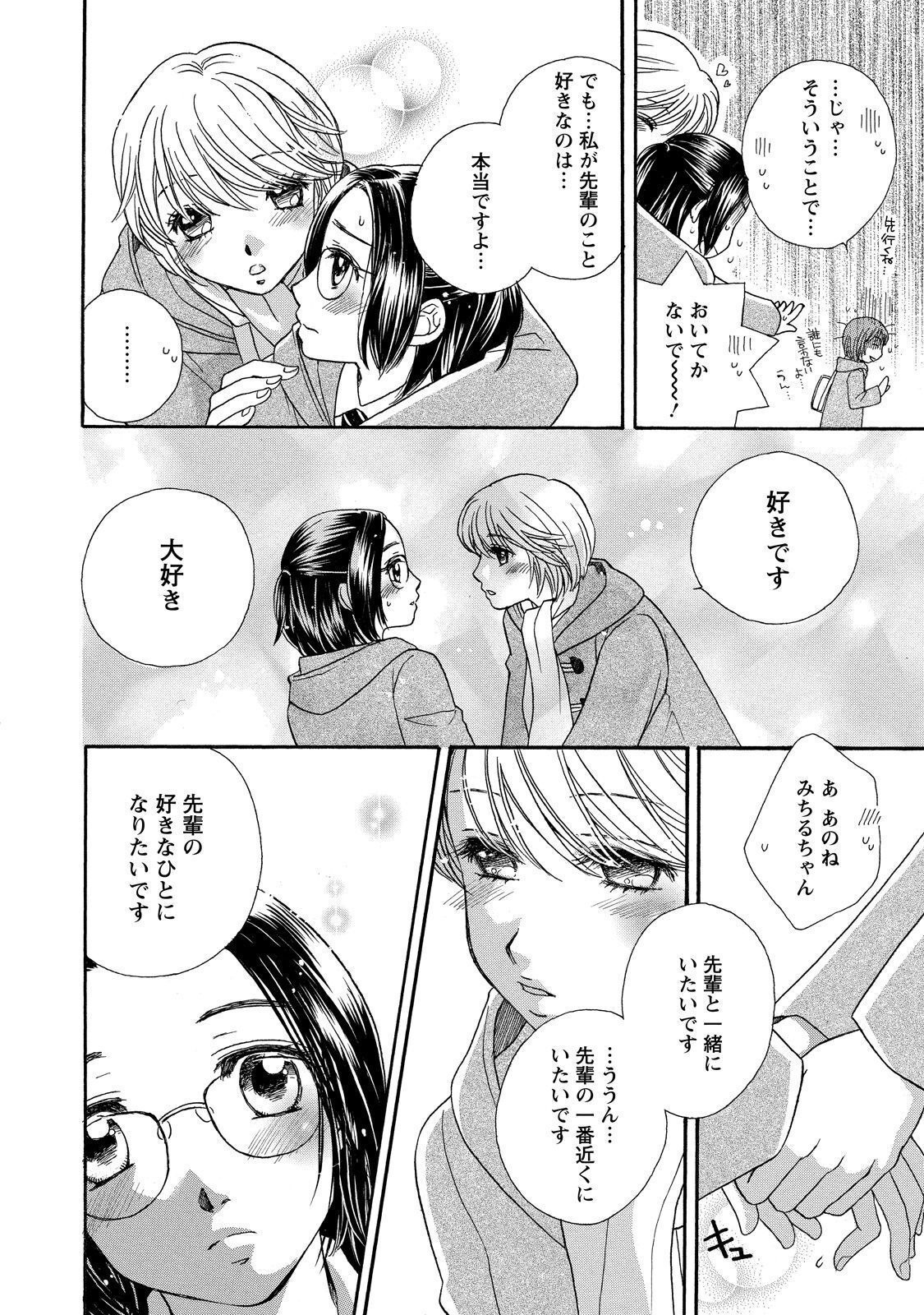 P42
