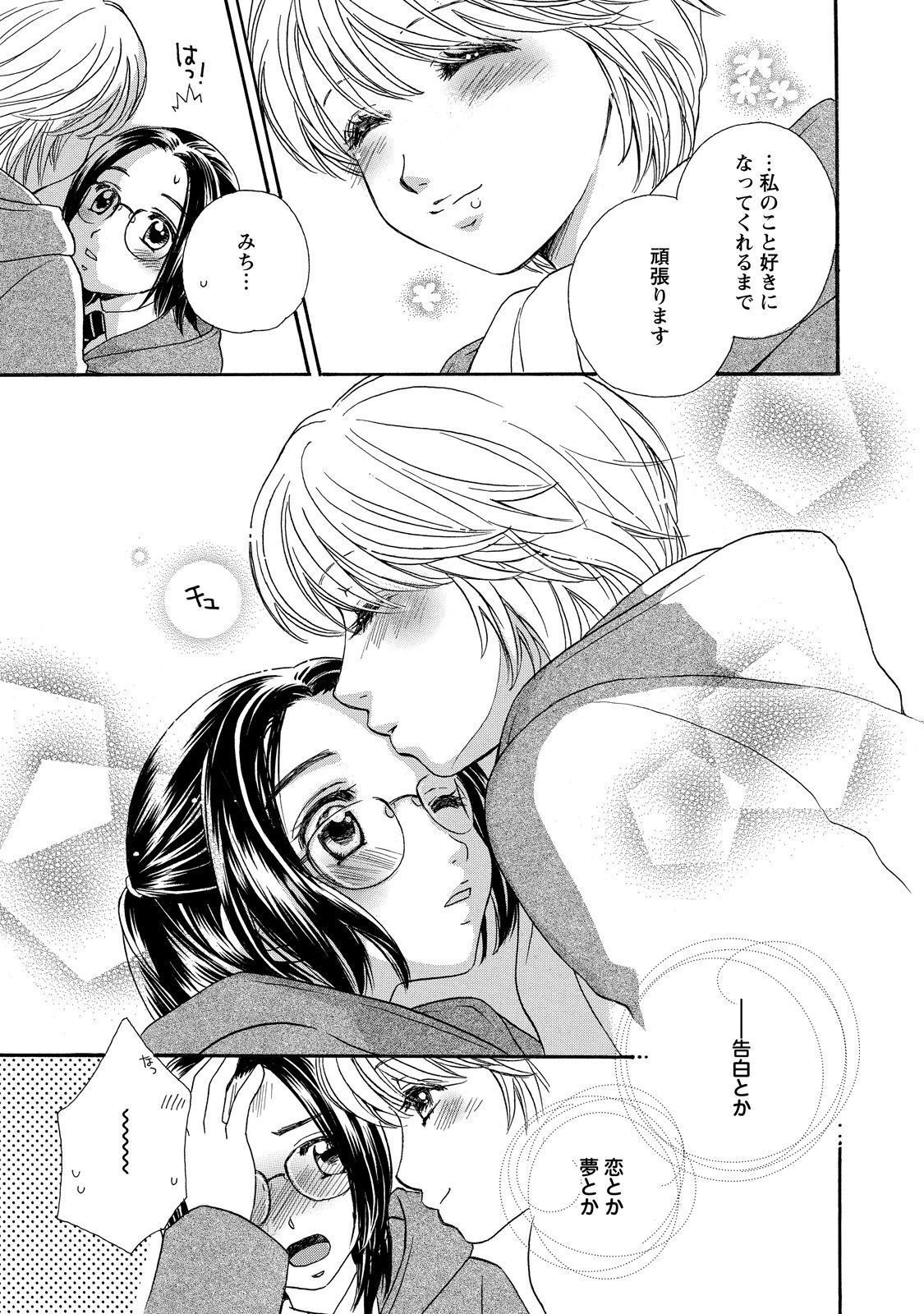 P43