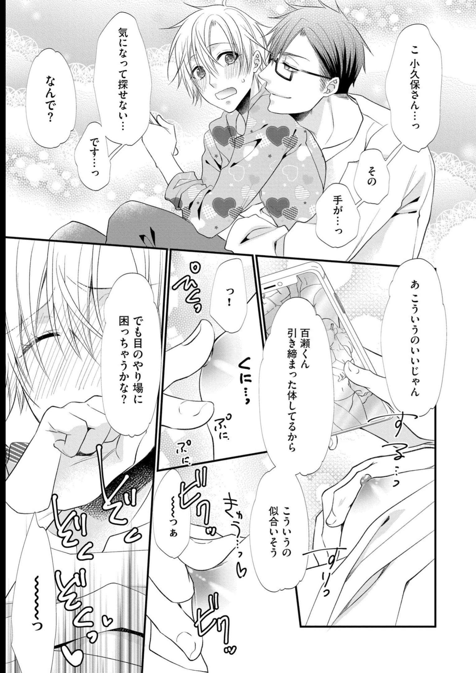 P15