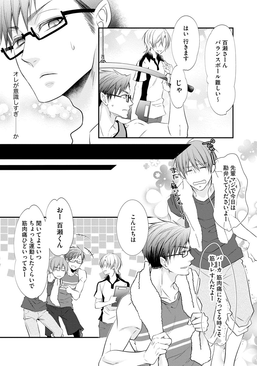 P15