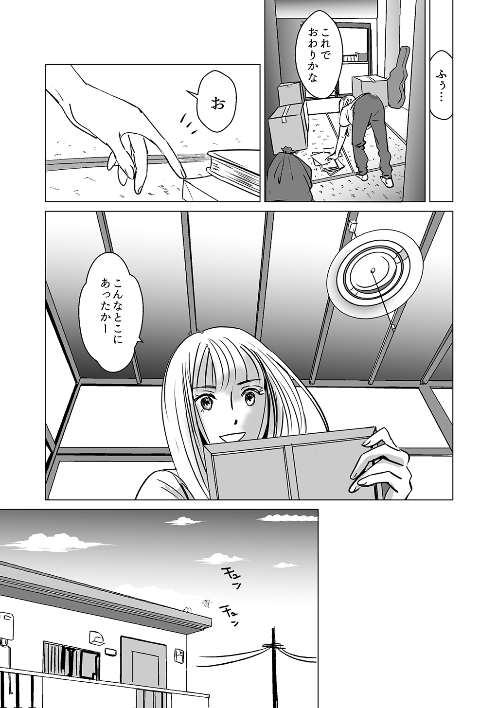 P15